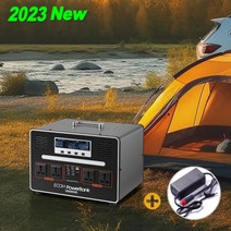 에코H 대용량 올인원 파워뱅크 220V 캠핑 차박 낚시 휴대용 삼원계 배터리, 1500W/1200Wh
