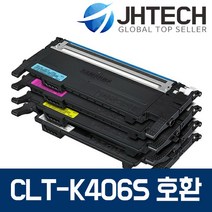 삼성 CLT-K406S 토너 CLX-3300 SL-C463W CLP-360 C467W 3307W, 1Ea, 삼성 CLX-3302W 토너 CLT-Y406S 완벽호환 노랑