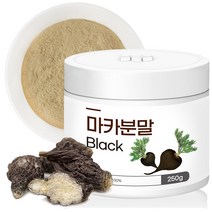 페루산 블랙마카 분말 250g 마카 복용법