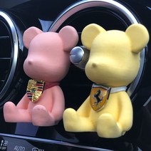 제네시스 G80방향제 제네시스 G80 차량용 방향제 디퓨저 차종 맞춤 제작 핸드메이드 석고, 기본ㅣ블랙