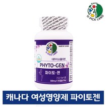 천연에스트로겐 파이토젠 여성영양제 대두이소플라본 식물성 레이디스 레시틴 연어콜라겐 세이지잎 붉은토끼풀 베지캡슐 식약청 기능성 인증 20대 30대 40대 50대 60대 여성종합영양제, 60회분, 0.5g