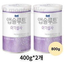 매일유업 앱솔루트 아기설사 분유, 6개, 800g