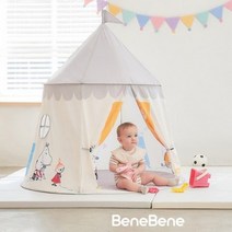 베네베네 무민 감성 놀이 텐트 볼텐트 플레이 하우스, 스프링