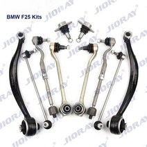 BMW F25 X3 F26 X4 호환 프론트 서스펜션 어셈블리 키트 (스태빌라이저 링크 타이로드 어셈블리 로어암 볼 조인트)