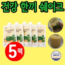 쉐이크 환자 유동식 40g 5팩