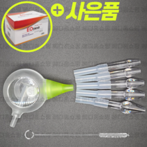 노시부 호환 석션팁 코팁 실리콘 코뻥 콧물흡입기 노즈팁, 1호 실리콘 극소형(1살-3살)