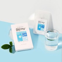 무알콜 안전한 다목적 살균제 클린예보 20ml (카드형) 휴대용소독제 뿌리는소독제 손소독제, 상세페이지 참조