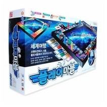플레이마블 37000 세계여행 모던, 혼합 색상