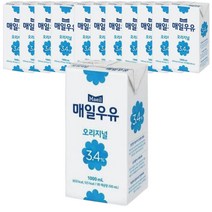 매일 멸균 우유 오리지널 흰우유 1L 12팩 드링크, 단품, 단품