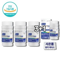 고등학생 피로회복영양제 키즈 어린이 중학생 수험생 50대 40대 직장인 60대 할아버지 노인 어르신 맨즈 중년 남자 남성 종합 멀티 비타민 영양제 캡슐, 4통, 60정