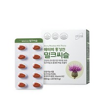 애터미 홍경천&밀크씨슬 600mg 120정(72g)2개월분
