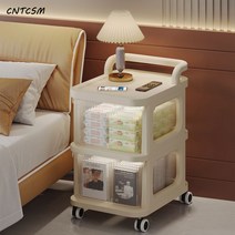 CNTCSM 카트 선반 서랍식 다층 침대 머리맡 선반 바퀴 달린 욕실 침실 주방 수납장 이동 가능, 화이트【두꺼운 소재】, 5단【105.5*30*38】