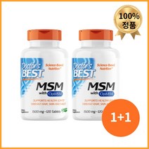 닥터스 베스트 MSM 위드 옵티MSM 1500 mg 120 타블렛 2통