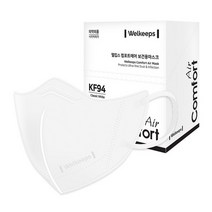 웰킵스 컴포트에어 보건용마스크 대형 KF94, 클래식화이트, 1개, 10개입