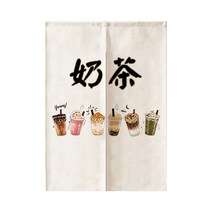 커튼 침실 거실 블라인드 우유 차 가게 문 파티션 만화 우유 차 패턴 주방 식당 그늘 문