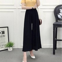플리츠 와이드 팬츠 바지 베이지 여성 캐주얼 루즈핏 오피스룩 롱 궁전