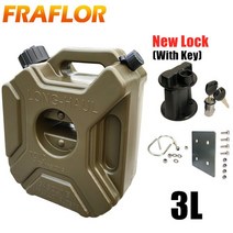 자동차 오토바이용 탱크 3L 가솔린 오일 컨테이너 캐니스터 바이크 용품, 9 With lock and plate, CHINA, 가솔린/휘발유