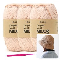 [니뜨] 미도리 종이실 40g 뜨개실 x 3볼 +모사용코바늘 6/0호+프레아버킷햇도안, 202(연살구)