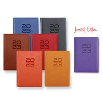 [홈앤스쿨] 양지사 유즈어리25A 다이어리 색상랜덤 2023년