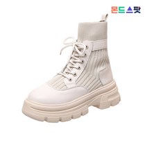 몬드스팟 5.5cm 여성 하이탑 니트삭스 워커 부츠 운동화 아이보리 (DM858)