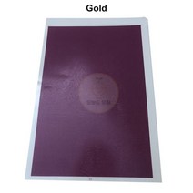 소형 레이저 각인기 조각기 컷팅기 레이저 조각사 및 절단 기계에 대 한 조각 마킹 종이 세라믹 유리 세라믹 타일 금속에 대 한 레이저 조각 도구 1 피스, 08Gold, 01CHINA