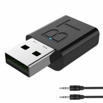 오디오 수신기 USB 블루투스 리시버 자동차 AUX 케이블, 1.1pc