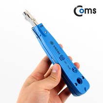 라이트컴 Coms ITB703 임팩트 툴 케이블 정리기능 KRONE 패치 장착 압착 기능 [G] 기타 휴대폰 액세서리, 선택없음
