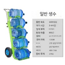 큰바퀴 핸드카트 택배박스 운반용 끌차 접이식 손수레, 일반생수통형