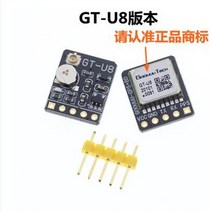 컴퓨터 GPS Beidou BDS 듀얼 모드 모듈 위성 위치 네비게이터 ATGM336H NEO-M8N 대체, [02] GRAY