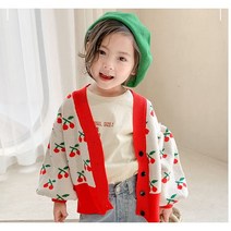 [당일발송 ] 주니유니 체리볼륨가디건 봄가을가디건 어린이가디건 아동가디건