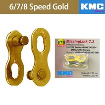 바이크 KMC 체인 매직 버클 11 단 버튼 678s 9s 10s s 12S, [02] 6 7 8 speed Gold