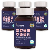 하비웰 발효율피 추출물 정 엘라그산 600mg X 60정, 4통