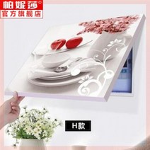 비상금금고 비밀공간 금전함 가정용 돈통 세이프박스 스마트 지폐 현금보관 미니, 18 + 40×30(수용폭 30×높이 20)