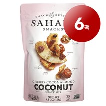 리암마켓 Sahale Snacks 사헬 스낵 스낵 믹스 체리 코코아 아몬드 코코넛 128g 1팩, 6팩