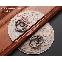 인테리어고가구 사방탁자 반닫이 거실장 한약장 앤틱 전통 골동품 청동 캐비닛 빈티지 중국 스타일 서랍 손, 21 2pcs Red Bronze7