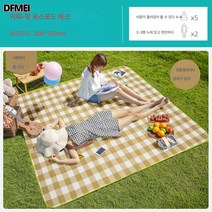 피크닉 매트 방습 매트 아웃도어 매트 봄나들이 ins풍 휴대용 방수 덧대 야외 야유회 피크닉 천, 1.5M커피그리드옥스포드