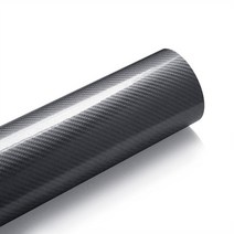 랩핑지 자동차랩핑지 무광 PPF 1003010cm 고광택 5d 탄소 섬유 포장 비닐 필름 오토바이 태블릿 스티커 및 데칼 자동 액세서리 자동차 스타일링 루프스킨 랩핑 스프레이, 회색, 50x600cm, 1개