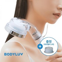 런칭특가/비타필터1개 증정바디럽 퓨 비타 필터 샤워기+비타필터 1개 비타필터 총 2개 녹물염소제거 비타민필터 샤워기헤드 샤워기필터 필터샤워기 수압상승, 숲이끼향(달콤쑥)_숲이끼향(달콤한 쑥)