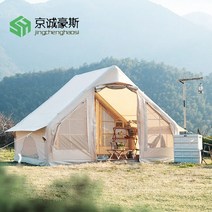 장박 에어텐트 가성비 에어텐트 가을 동계 캠핑, 베스트셀러 6.3  옥스포드 천