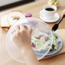 베이커리 위생 덮개 투명 손잡이 빵커버 먼지차단 반찬 케잌보관 부엌 돔, 베이지, 1개