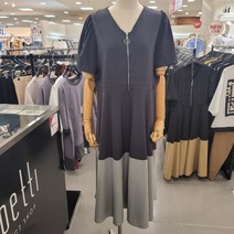 보에띠 V넥 집업 밑단 배색 원피스 BOOW2184003