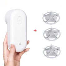 xiaomi mijia 보푸라기 제거제 옷 면도기 스웨터 트리머 필링 면도 빠는 usb 충전식 헤어 볼 트리머 기계, 3pcs 커터 헤드 추가