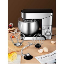 제빵 밀가루 반죽기 휘핑기 가정용 업소용 스탠드, 3.5L 600W 엔트리 버전