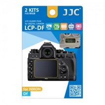 JJC LCD 가드 액정보호필름 LCP-DF 2매 (니콘 Df)