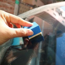 휠철분제거제 310 블루 매직 클레이 스폰지 바 자동차 패드 블록 청소 지우개 왁스 폴란드어 패드 도구 탈지 필름 셸락 청소 울 닦음, 3개