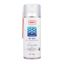 HAU513082나바켐 SF-1013 부분 순간 냉각제 400g