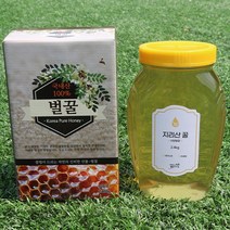 에바다 꿀벌이 주는 달콤한 선물 지리산 숙성 사양꿀효소아카시아꿀2.4k, 선택완료, 단품없음