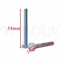 Homag 기계 용 4001030225 육각 머리 나사 ISO 4017 M 6X 50 8.8 5 개 4-001-03-0225, [01] 4-001-03-0225