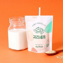 자취세끼 100%귀리가루 간편 쉐이크 포만감 좋은 식사대용 30팩, 오리지널25g(빨대미포함)