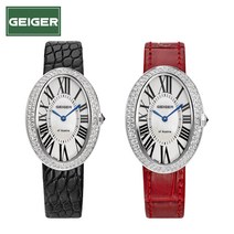가이거[GEIGER] [백화점 정품]가이거 프리미어 악어가죽 여성 오벌워치 GE 1207 (소가죽밴드 추가증정) 2종 택 1
